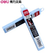 Deli utility knife blade 30°degree carving knife Car mobile phone film tool bevel tip replacement blade