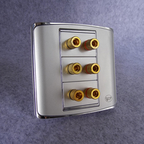 Silver grey 86 type three double-head sound box socket panel silver grey 3 5 1 surround sound audio socket