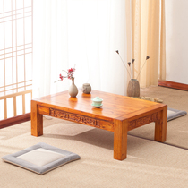 Antique old elm tea table solid wood carved kang table simple tatami bay window sunground table