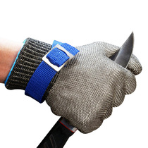 Iron gloves steel gloves cut meat training thickened wear-resistant iron chain stab-proof safety cutting knife combat bone saw machine