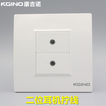 Type 86 two-position earphone audio socket without welding screw wire 3 5mm double hole earphone microphone panel