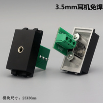 Black 3 5 Headphone Holder 3 5MM Audio Port Jack Module No Solder 128 Type Wall Plug Stereo Jack