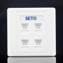 Type 86 4-port phone-free socket panel 4-digit RJ11 phone module four-port CAT3 switch socket