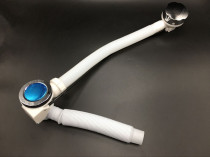  Integral shower room Plastic one-piece bathtub drain pipe Bathtub water remover Bathtub water accessories 