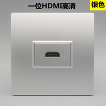 Silver Type 86 one HDMI HD socket in-line Panel 2 0 version in-line digital TV multimedia plug-in