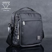 Fidudidu mens bag shoulder crossbody bag Youth small backpack vertical handbag Leisure bag Oxford cloth sports bag