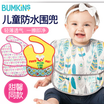 bumkins baby bib baby waterproof eating children feeding rice pocket mouth towel Super soft bib sweet