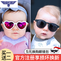 babiators baby children sunglasses flying baby sunglasses men and women anti ultraviolet polarized 0-1-2-3 years old