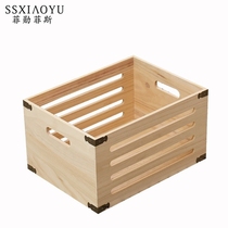 Wooden box storage box rectangular large solid wood frame wooden box supermarket fruit display basket retro ornaments