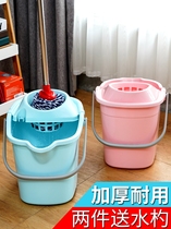 Floor mopping bucket household wheeled mopping bucket mopping bucket washing mop bucket rotating squeeze bucket rectangular household single barrel rotating