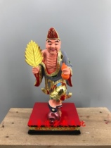 Woodcarving Jigong Living Buddha Daoji Master Zhangmu Lacquer Line Carving Traditional Craft 30cm
