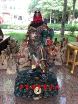 Wood carving Guan Gongwu God of Wealth Guan Yu Guan Yunchang Guan Shengdijun camphor wood carving traditional handmade 88cm