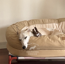 Dharma Department Store PetMassive Oval Waterproof washable pure cotton abrasion resistant and biting pro-skin warm dog nest cushion