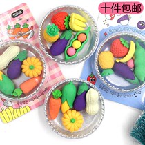 Korean cute creative vegetable eraser simulation cartoon rubber children student kindergarten final prize gift