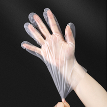 Home home tpe disposable gloves latex gloves food grade special catering commercial thick plastic gloves women