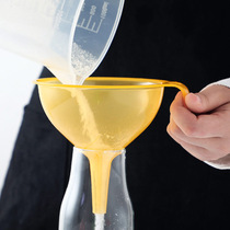Home plastic funnel oil jug hip jug liquid dispenser kitchen household thickened small oil funnel leak