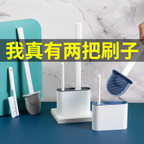 Home Premium toilet brush home no dead corner washing toilet toilet brush set toilet brush set toilet cleaning brush artifact