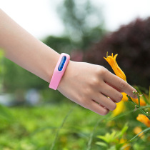 Home home adult outdoor mosquito repellent bracelet Anti-mosquito foot ring Child baby mosquito repellent sticker Student portable bracelet button
