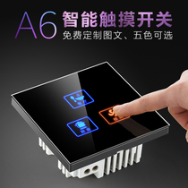  A6 smart switch Smart home zero firewire touch switch Three-open single control black touch switch type 86