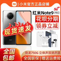 Xiaomi millet Redmi Note 9 Pro 5g red rice NOTE9 5G NFC infrared