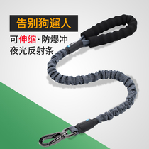 Dog Chain Sub-Dog Rope Horse dog Depasture Fund Gross medium Large canine Labrador Explosion-proof Pet Traction Rope