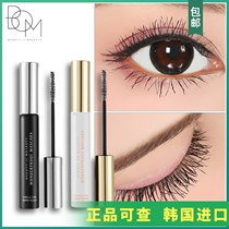 South Korea BOM Bimo Man brown black mascara roll up and not fainting without makeup and waterproof natural persistent
