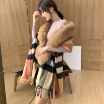 Wenjing House fox fur collar cheongsam wool fur shawl women scarf dress dress cloak autumn winter thick