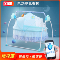 Baby intelligent electric cradle bed sleeping basket Crib Light folding coax baby artifact coax sleeping baby bed newborn