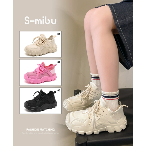 Спортивная обувь, детские туфли для мальчиков, тренд сезона, осенняя, подходит для подростков