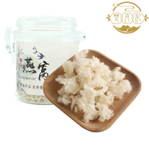 50g Indonesian Birds Nest silk nest broken birds nest coarse broken birds nest Birds nest strips horns pregnant women confinement supplements beauty gift box