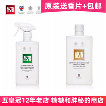 UK AUTOGLYM LEATHER INTERIOR Cleaner INTERIOR LEATHER CLEAN Care