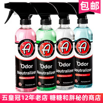 American Adams Odor scavenger Odor Neutralizer fresh cover Odor
