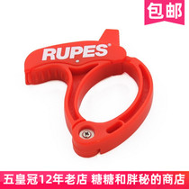 Italian RUPES Lube wire clamp Cable Clamping with cable good helper
