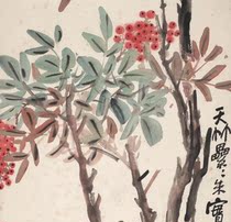 Contemporary Chen Shizeng Tianchu is full of ultra-high-definition electronic picture decoration painting and identification of Chinese Painting materials