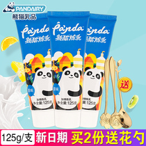 Panda brand sweetened sweetened condensed milk 125g spread bread egg tart dessert coffee mate roasted milk tea