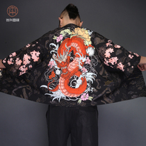 Japanese kimono mens clothing Chinese dragon T-shirt Cloak Hanfu Tang Suit Long-sleeved jacket Japanese Taoist robe spring jacket