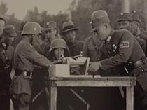 Order to be made and the price difference (remade after the two parties have agreed on the exact price)