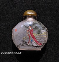 Lady figure old inner painting pure hand-painted snuff bottle Cultural revolution foreign exchange-making gift old goods national traditional old Beijing handicrafts
