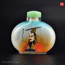 Export gifts non-legacy old goods national traditional old Beijing handicrafts hand-painted inner painting snuff bottle side crack]