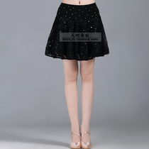 Ao Diamond New Latin Dance Skirt Three Steps Gitba Dance Skirt Square Dance Skirt Dress Exercise Performance Skirt Women