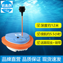  I come to create an upgraded version of diving equipment a full set of deep diving artificial fish gills underwater breathing machines scuba supplies oxygen