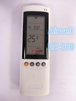 Suitable for Airwell air conditioning remote control RC08B pass RC08A cooling and heating model English version