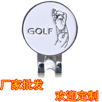 golf hat clip golf marker has magnetic Mark ball mark can be customized logo