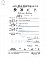Elevator Vibration and Starting Brake Speed Tester Certificate Elevator Speed Tester Certificate