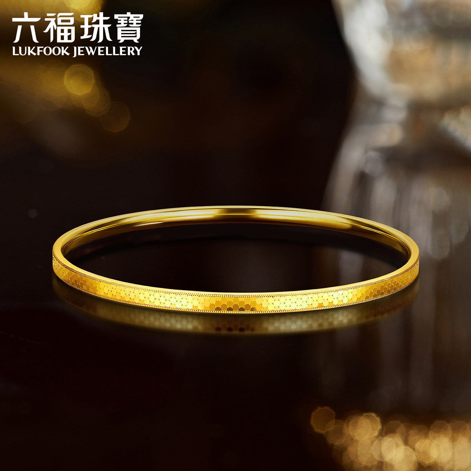 六福珠宝520金镯-六福珠宝520金镯促销价格、六福珠宝520金镯品牌- 淘宝