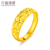 Lufu jewelry star star snake belly ring gold ring womens football gold ring live Ring Ring price B01TBGR0020