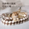 Товары от 青881224