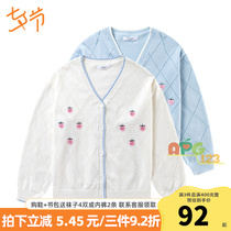 Bara bara girls knitted cardigan pure cotton 2021 autumn new childrens sweater big child 202321103004