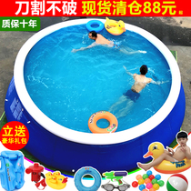 Oversized childrens swimming pool home inflatable thickened large adult childrens outdoor paddling pool clip net extra thick