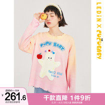 (milk puff joint) Lemachi hooded sweatshirt 2022 spring new womens pink sweater womens knitted sweatshirt